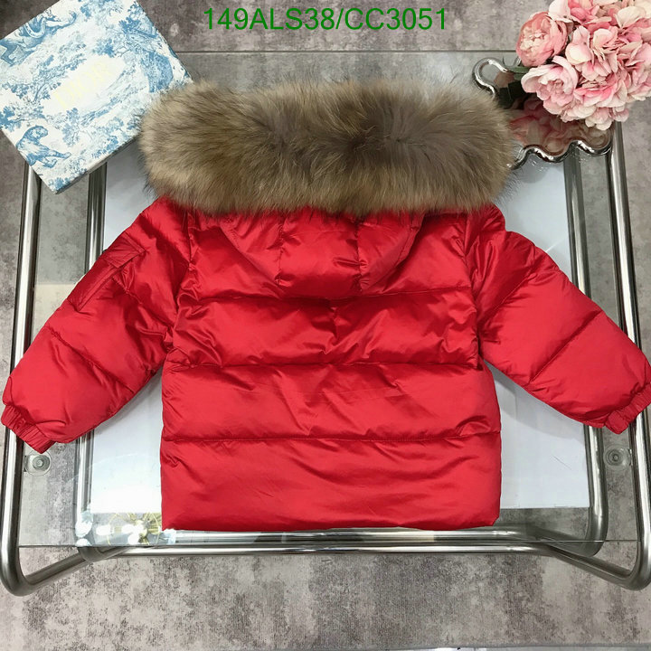 Down Jacket-Kids Clothing Code: CC3051 $: 149USD