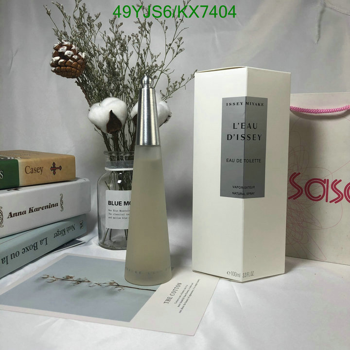 Issey Miyake-Perfume Code: KX7404 $: 49USD