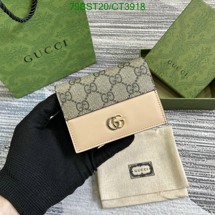 Gucci-Wallet Mirror Quality Code: CT3918 $: 79USD