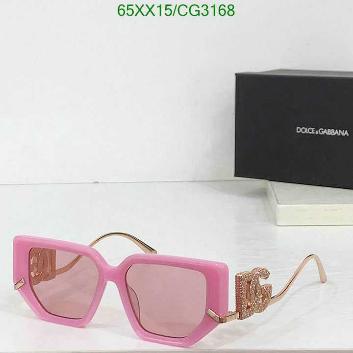 D&G-Glasses Code: CG3168 $: 65USD