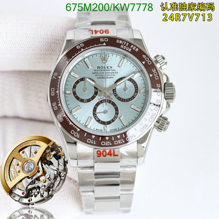 Rolex-Watch-Mirror Quality Code: KW7778 $: 675USD