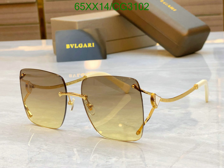 Burberry-Glasses Code: CG3102 $: 65USD