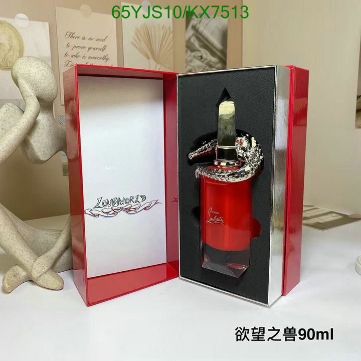 Christian Louboutin-Perfume Code: KX7513 $: 65USD