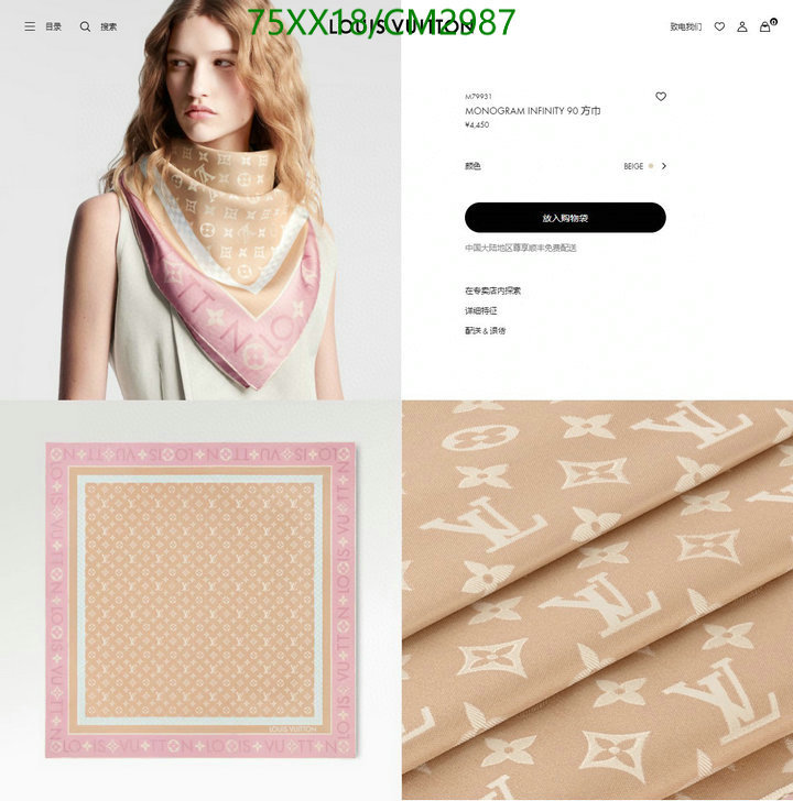 LV-Scarf Code: CM2987 $: 75USD