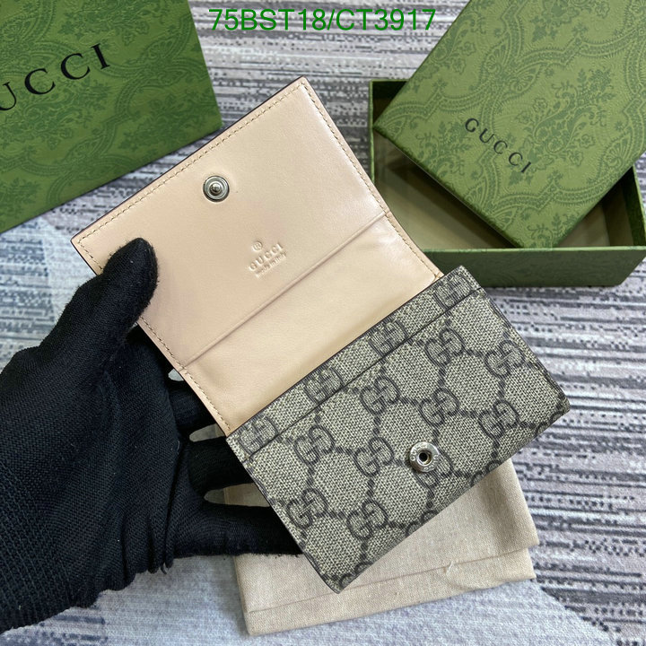 Gucci-Wallet Mirror Quality Code: CT3917 $: 75USD