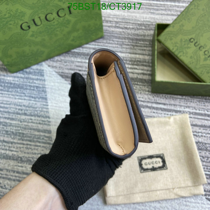 Gucci-Wallet Mirror Quality Code: CT3917 $: 75USD