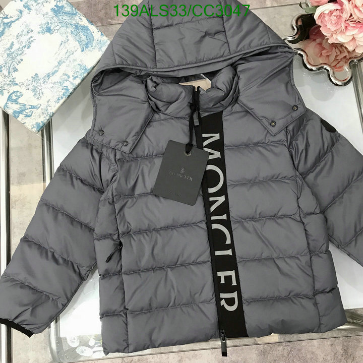 Down Jacket-Kids Clothing Code: CC3047 $: 139USD