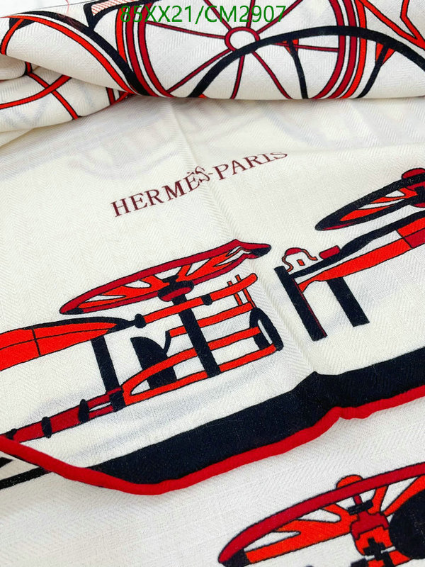 Hermes-Scarf Code: CM2907 $: 85USD