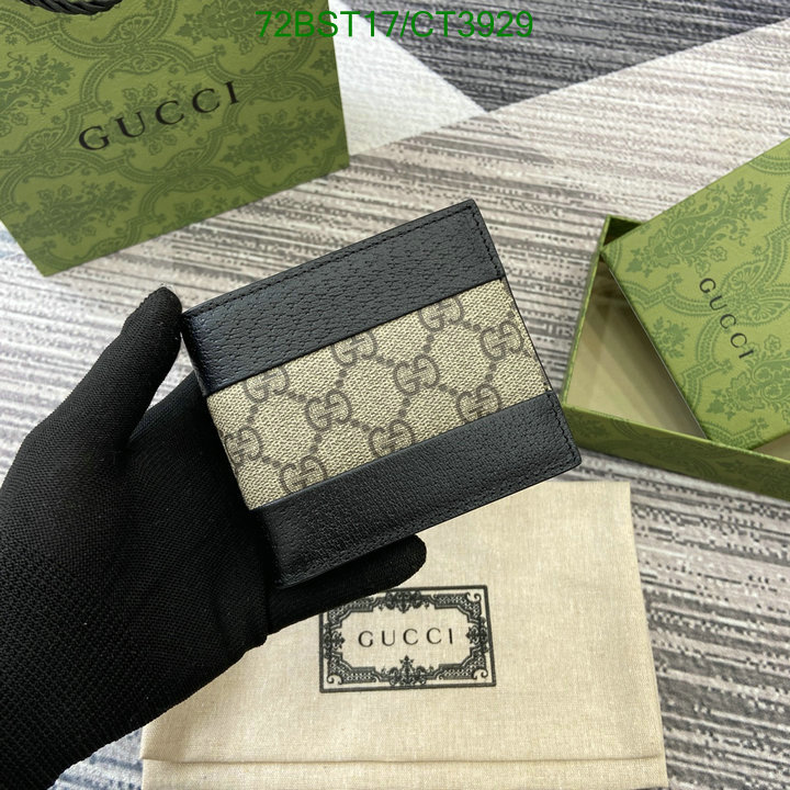 Gucci-Wallet Mirror Quality Code: CT3929 $: 72USD