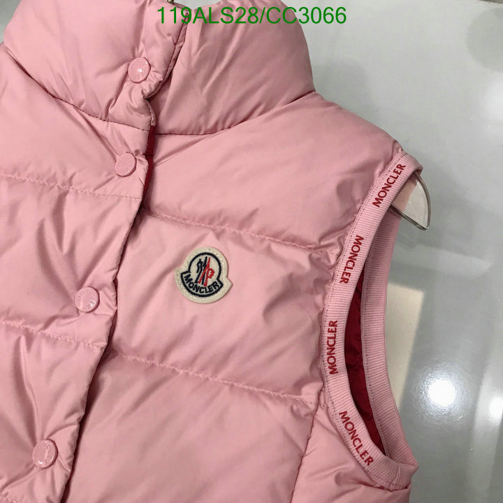 Moncler-Kids Clothing Code: CC3066 $: 119USD