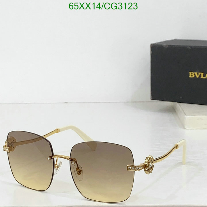 Bvlgari-Glasses Code: CG3123 $: 65USD