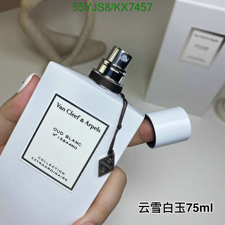 VCA-Perfume Code: KX7457 $: 55USD