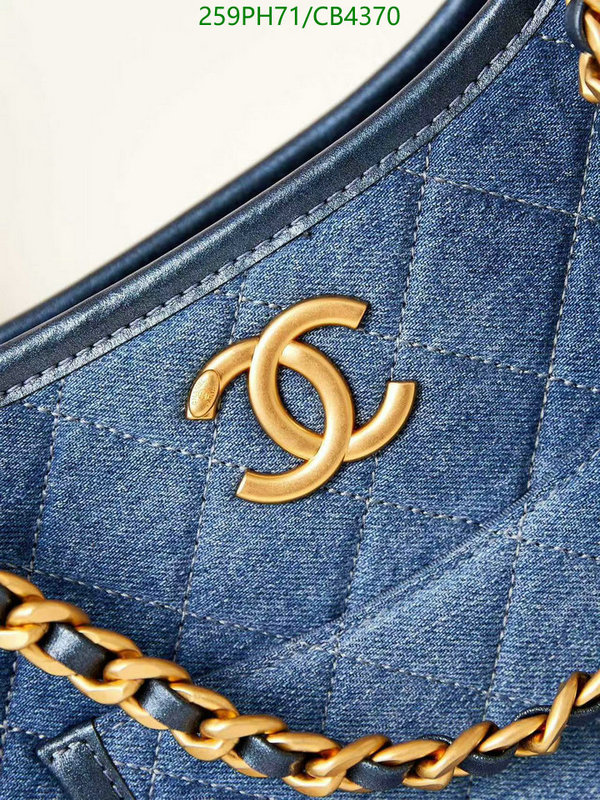 Chanel-Bag-Mirror Quality Code: CB4370 $: 259USD