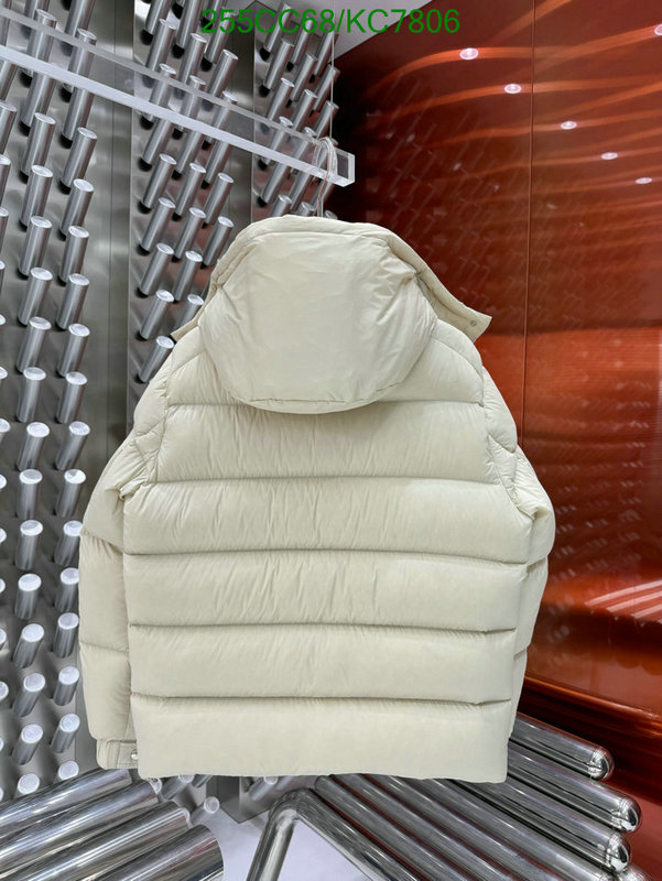 Prada-Down jacket Women Code: KC7806 $: 255USD