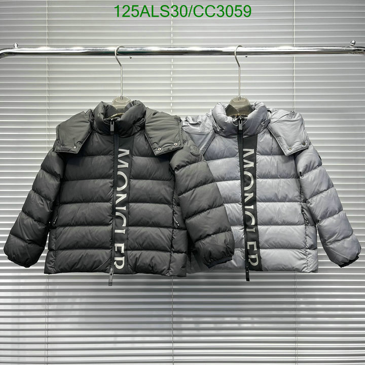 Down Jacket-Kids Clothing Code: CC3059 $: 125USD