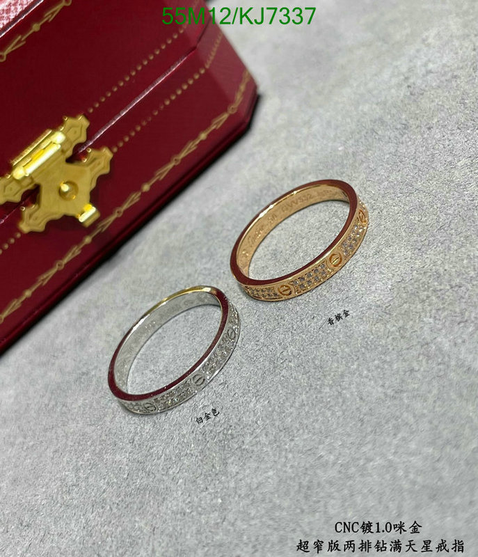 Cartier-Jewelry Code: KJ7337 $: 55USD