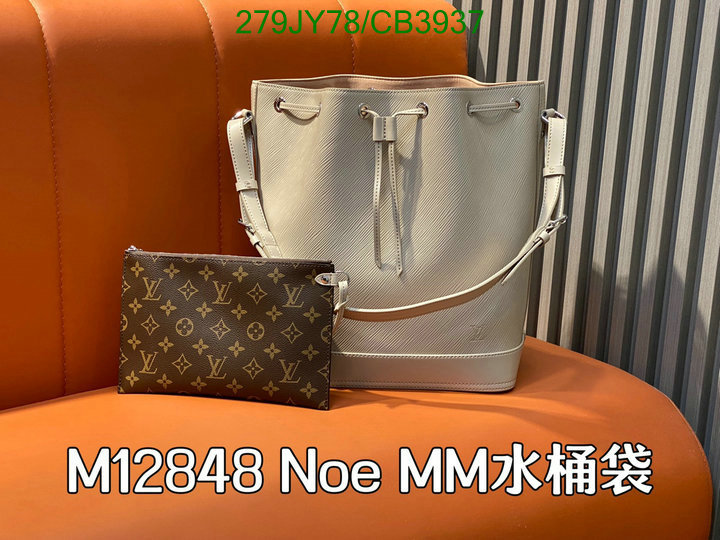 LV-Bag-Mirror Quality Code: CB3937 $: 279USD