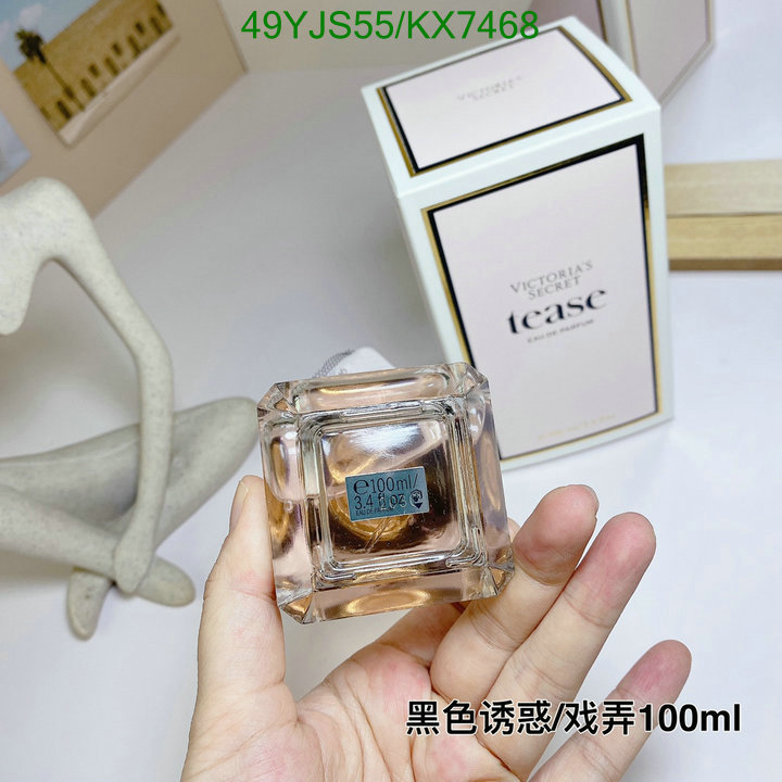 Victorias Secret-Perfume Code: KX7468 $: 49USD