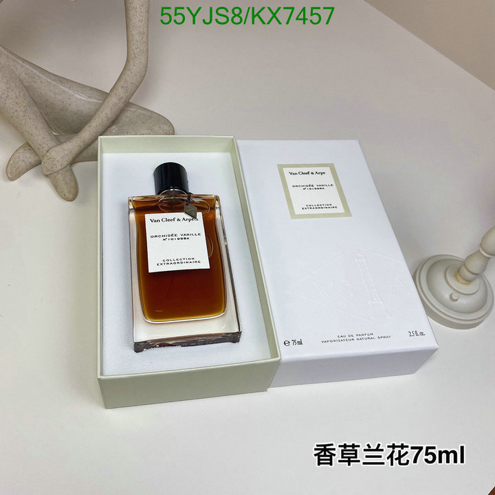 VCA-Perfume Code: KX7457 $: 55USD