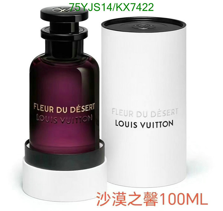 LV-Perfume Code: KX7422 $: 75USD