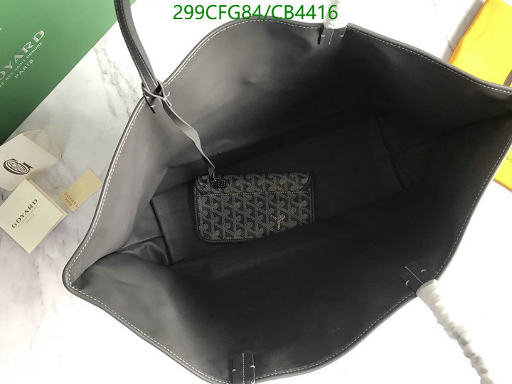 Goyard-Bag-Mirror Quality Code: CB4416 $: 299USD