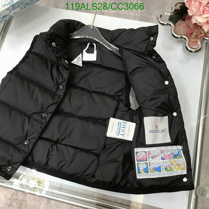 Down Jacket-Kids Clothing Code: CC3066 $: 119USD