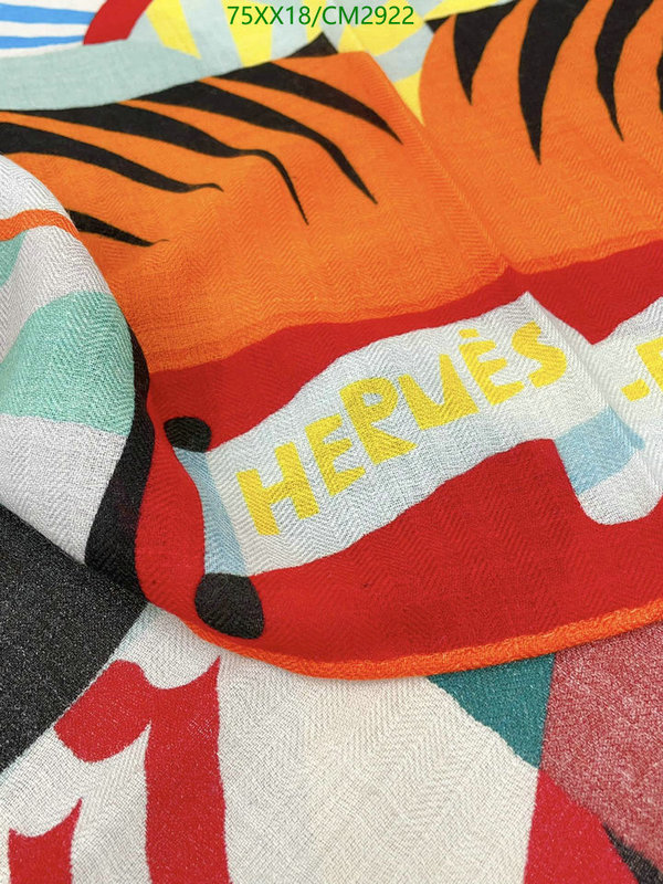 Hermes-Scarf Code: CM2922 $: 75USD