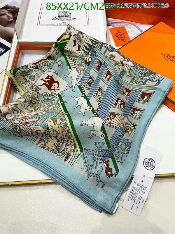 Hermes-Scarf Code: CM2926 $: 85USD