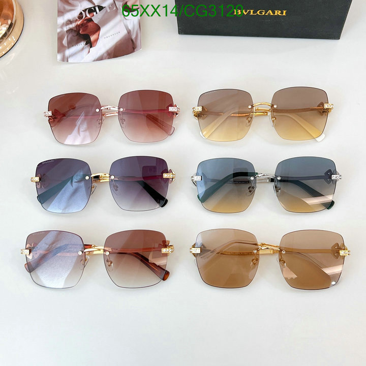 Bvlgari-Glasses Code: CG3120 $: 65USD