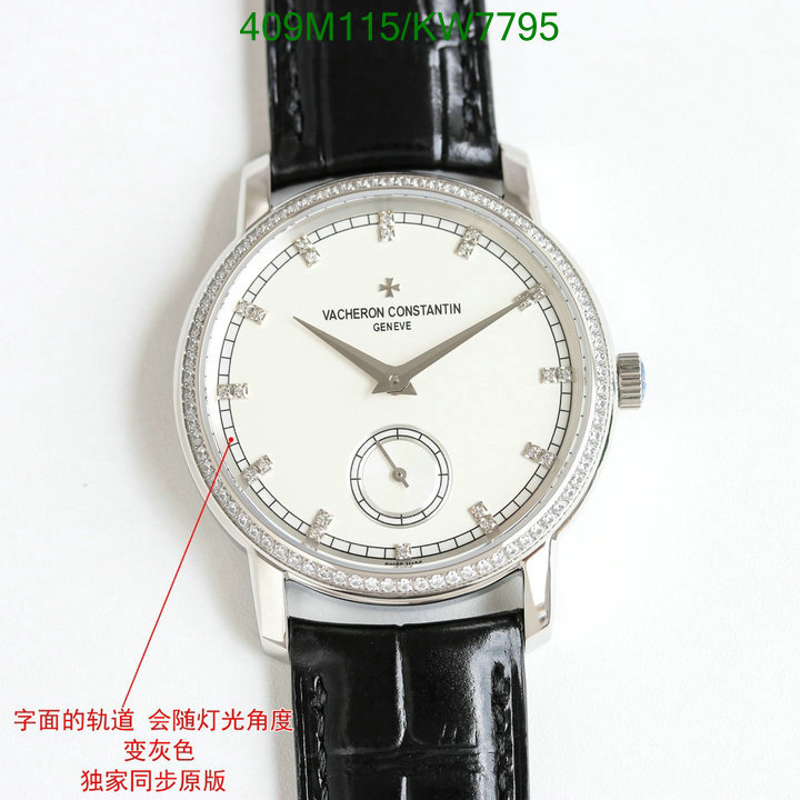 Vacheron Constantin-Watch-Mirror Quality Code: KW7795 $: 409USD