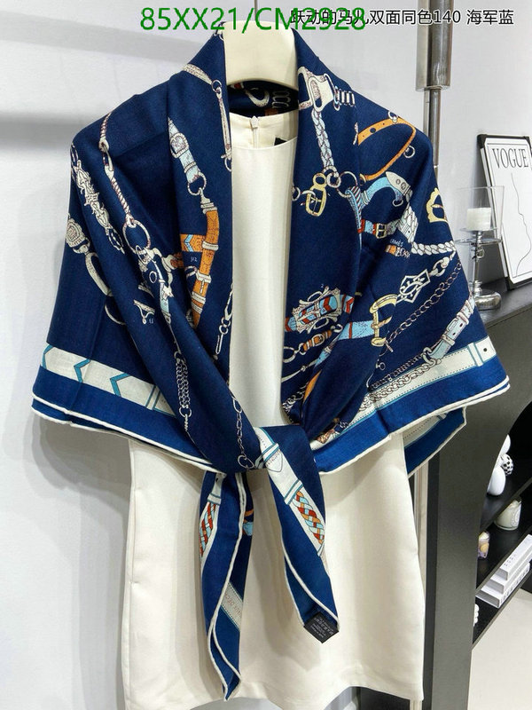 Hermes-Scarf Code: CM2928 $: 85USD