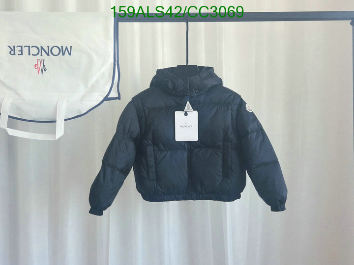 Down Jacket-Kids Clothing Code: CC3069 $: 159USD