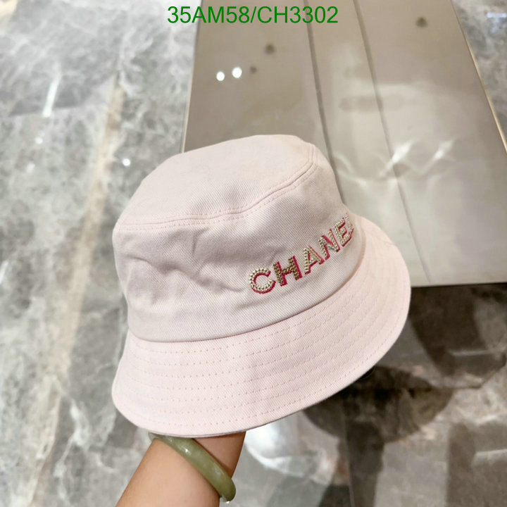 Chanel-Cap(Hat) Code: CH3302 $: 35USD