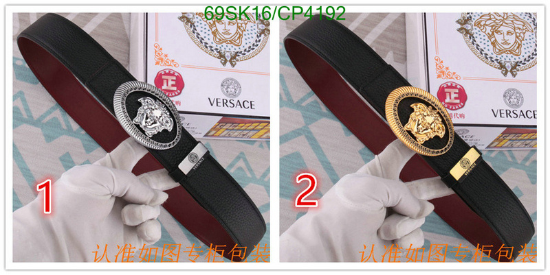 Versace-Belts Code: CP4192 $: 69USD