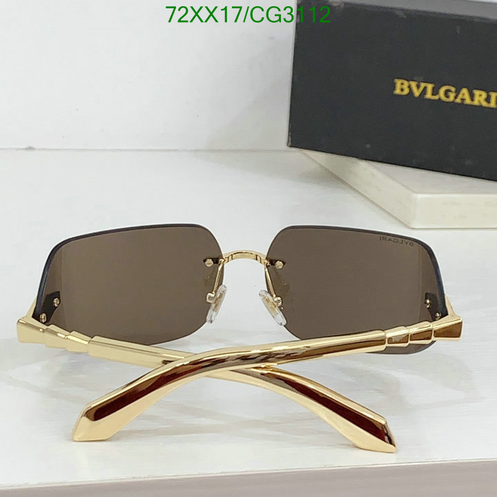 Bvlgari-Glasses Code: CG3112 $: 72USD