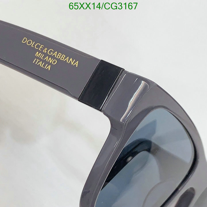 D&G-Glasses Code: CG3167 $: 65USD