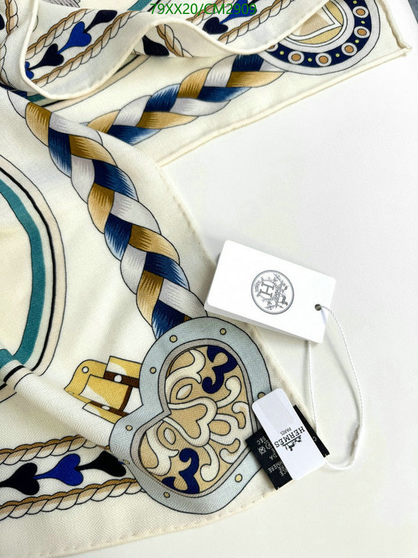 Hermes-Scarf Code: CM2909 $: 79USD