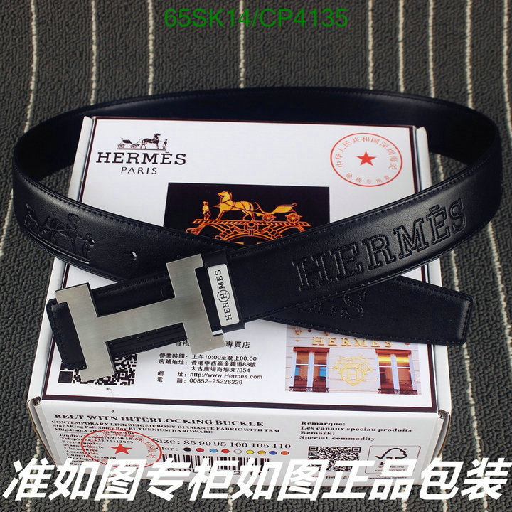 Hermes-Belts Code: CP4135 $: 65USD