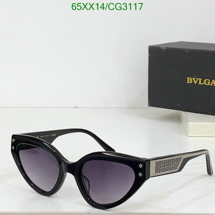 Bvlgari-Glasses Code: CG3117 $: 65USD