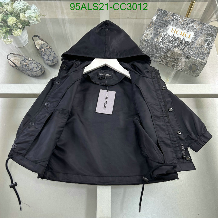 Down Jacket-Kids Clothing Code: CC3012 $: 95USD