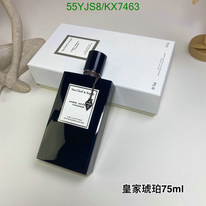 VCA-Perfume Code: KX7463 $: 55USD