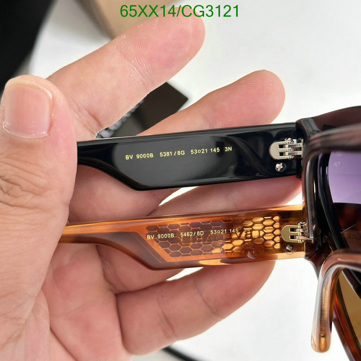 Bvlgari-Glasses Code: CG3121 $: 65USD