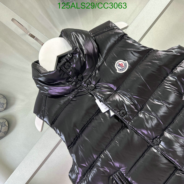 Down Jacket-Kids Clothing Code: CC3063 $: 125USD