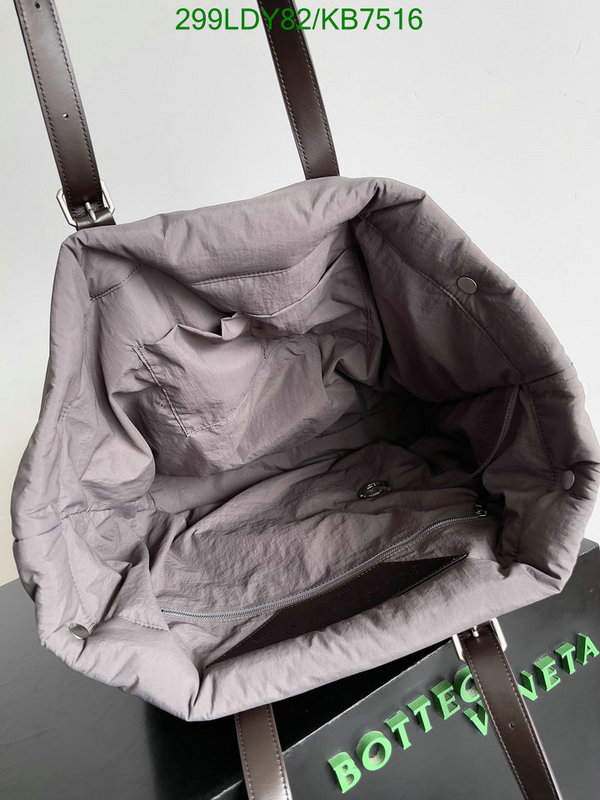 BV-Bag-Mirror Quality Code: KB7516 $: 299USD