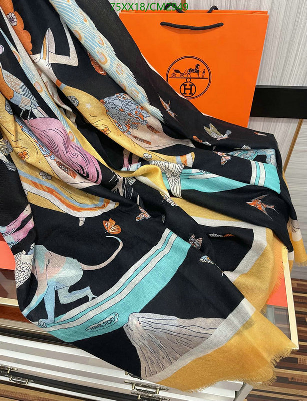 Hermes-Scarf Code: CM2949 $: 75USD