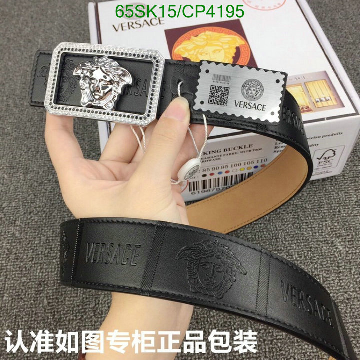 Versace-Belts Code: CP4195 $: 65USD