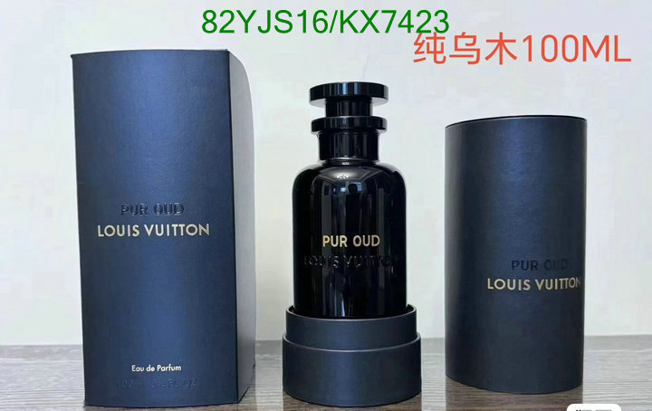 LV-Perfume Code: KX7423 $: 82USD