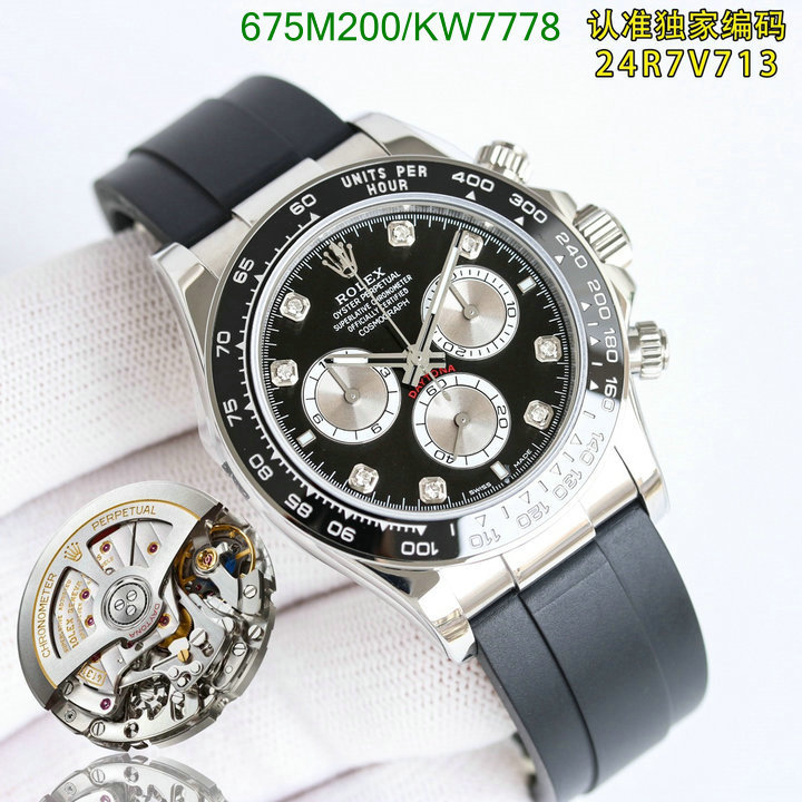 Rolex-Watch-Mirror Quality Code: KW7778 $: 675USD