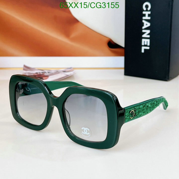 Chanel-Glasses Code: CG3155 $: 65USD