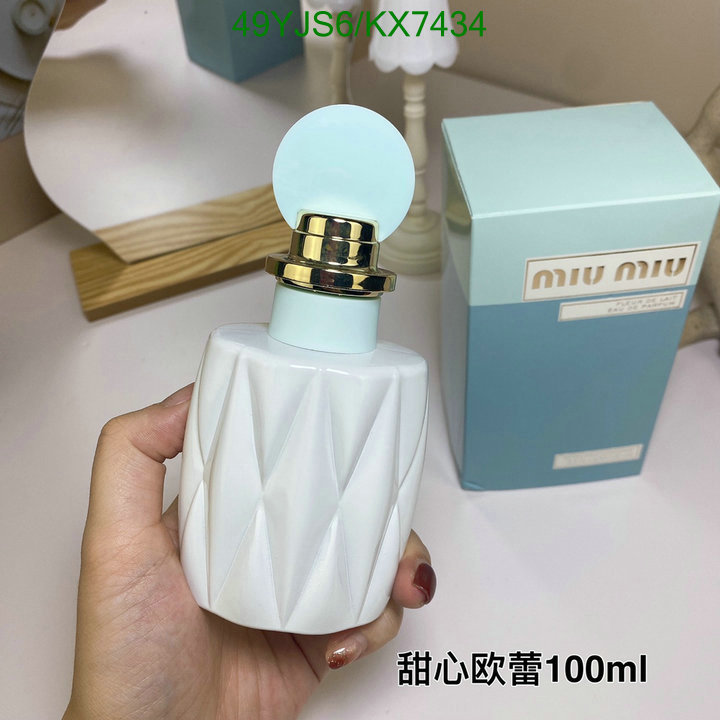 Miu Miu-Perfume Code: KX7434 $: 49USD